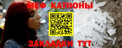 метадон Новокубанск