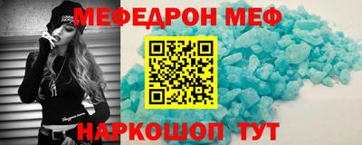 метадон Новокубанск