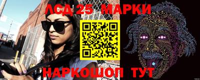 кокаин колумбия Новозыбков
