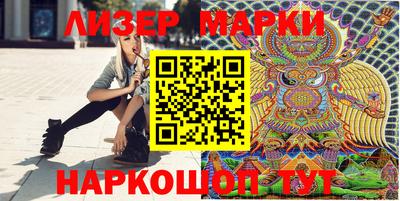 кокаин колумбия Новозыбков