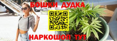метадон Новокубанск