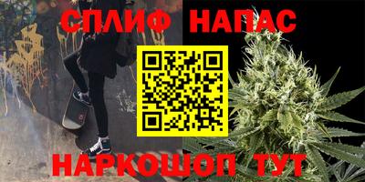 метадон Новокубанск