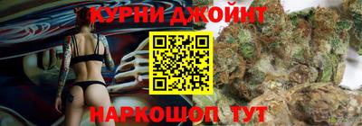 PSILOCYBIN Обнинск