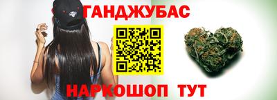 метадон Новокубанск