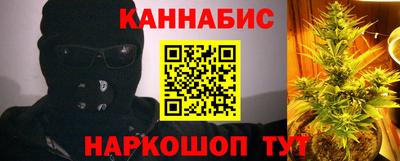 стафф Новодвинск