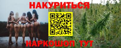 метадон Новокубанск