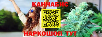 кокаин колумбия Новозыбков