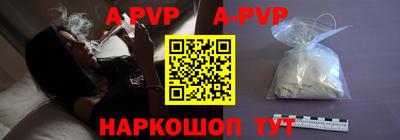 кокаин колумбия Новозыбков