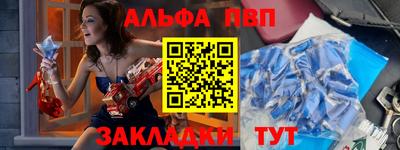 метадон Новокубанск