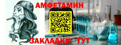 синтетический гашиш Нягань