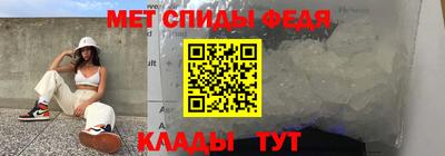 кокаин колумбия Новозыбков