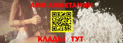 стафф Новодвинск