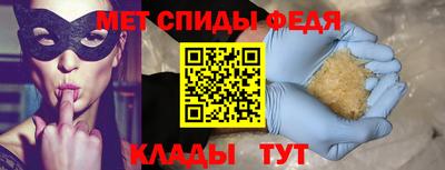 кокаин колумбия Новозыбков