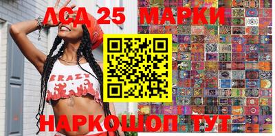 метадон Новокубанск