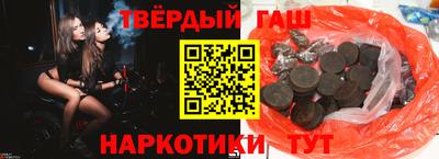 стафф Новодвинск