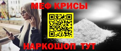 кокаин колумбия Новозыбков